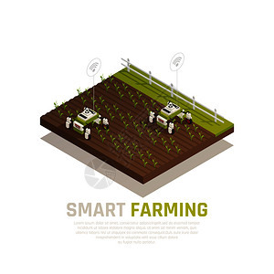 智能农业与农业机器收获等距矢量插图图片