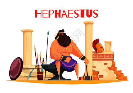施密罗林希腊众神卡通构图与强大的雕像赫菲斯托斯坐铁砧手持平矢量插图插画