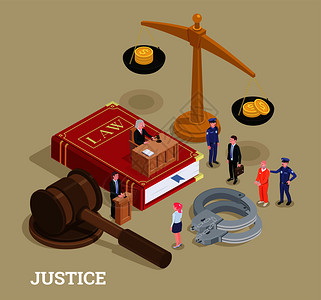 嫌疑人法律正义等距构成与小人物人物巨大图标过程的法律符号矢量插图插画