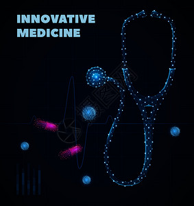 创新的医药海报与医疗行业符号现实的矢量插图图片