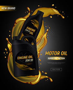汽车润滑油海报现实的电机油海报广告与可编辑的文本罐包装飞溅滴发动机油矢量插图插画