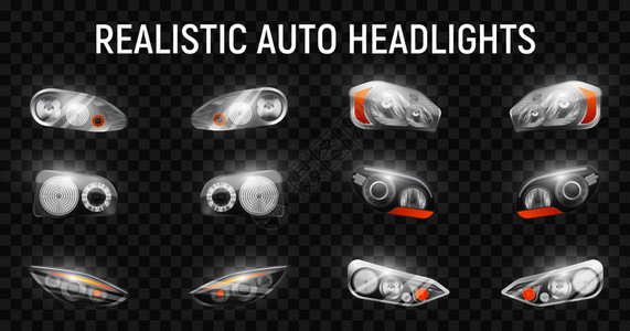 真实的汽车前大灯透明的背景上,发光的全前大灯图像,用于汽车矢量插图图片