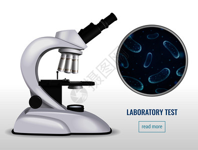 实验室测试显微镜图像病细胞显微镜璃下的真实载体插图图片