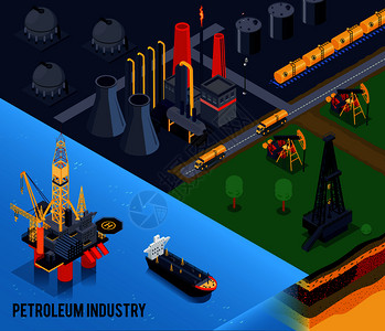 等距石油工业成与石油工业标题城市景观矢量插图图片
