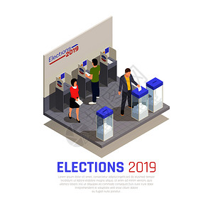 选举投票等距与投票箱人口矢量插图背景图片