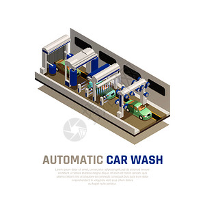 洗衣工洗车服务等距连接自动洗车符号矢量插图插画