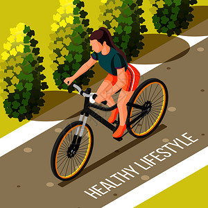 健康生活方式等距矢量插图户外自行车与轻妇女骑自行车城市公园图片