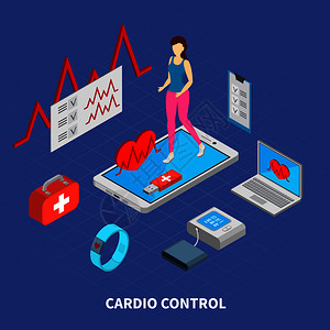 移动医学成与心脏控制符号等距矢量插图图片
