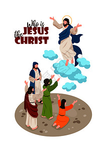 耶稣像等距经叙事背景与人类人物的祈祷耶稣基督与可编辑的华丽文本矢量插图插画