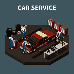 汽车维修工人等距汽车服务成与两名工人汽车修理矢量插图插画