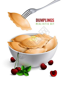 碗里面的樱桃饺子,馄饨,曼蒂,彩色的现实构图,vareniki,樱桃填充个盘子矢量插图插画