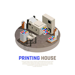 激光扫描仪彩色印刷厂多边形等距成与单色彩色印刷室矢量插图插画