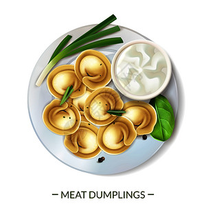 托特现实的肉类美食Pelmeni食品构图与文字饺子的顶部视图服务盘子矢量插图插画