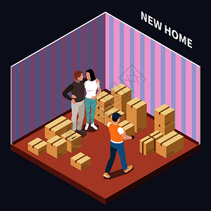 移动的人等距成与夫妇移动新的房子与纸板箱三维矢量插图插画