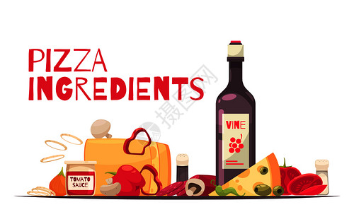 粮食莫泽雷勒干酪彩色扁平的比萨饼成与比萨饼配料标题瓶葡萄酒矢量插图插画