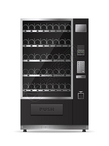 单色空现代自动售货机,用于饮料零食销售,隔离白色背景现实矢量插图上图片