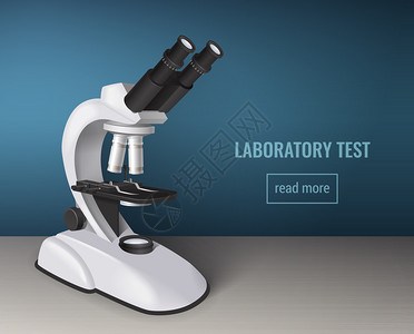 实验室测试背景与真实的显微镜图像,用于网页,广告,医疗卫生服务矢量插图图片