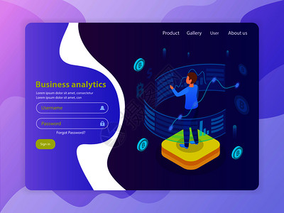 商业智能高级分析线服务营销等距构图辉光登陆网页登录矢量插图背景图片