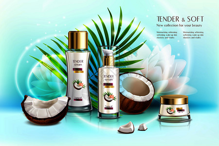 椰子产品椰子机化妆品美容产品推广写实成分与身体霜抗龄乳液矢量插图插画