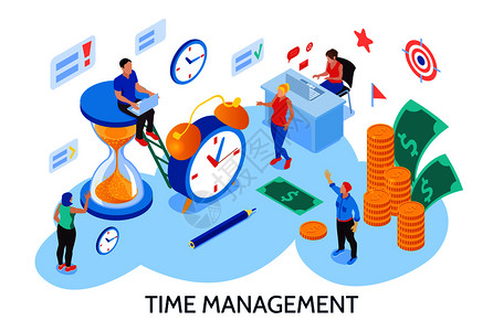 时间管理,用于规划工作时间,中断拖延等距向量插图图片
