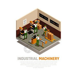 车床工人工业机械等距成与工厂工人符号矢量插图插画