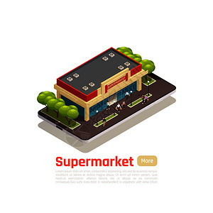 商店购物中心等距横幅与超市大楼按钮更多的矢量插图图片