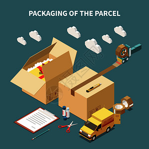 纸板箱,送货车工具,用于包裹包装等距,三维矢量插图图片