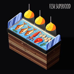 鱼超食品等距背景与新鲜产品冰矢量插图图片