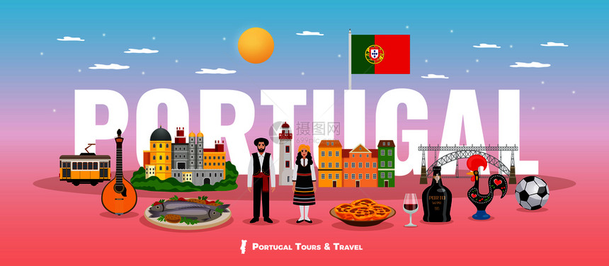 葡萄牙旅游与美食人景点符号平矢量插图图片