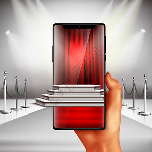 地毯特写全屏智能手机红地毯颁奖典礼准备与增强现实应用现实构图矢量插图插画