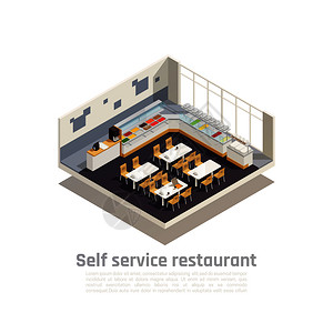 餐桌天猫详情图自助餐厅等距成呈现内部舒适的快餐饮食矢量插图插画