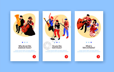 大提琴独奏音乐家3等距垂直横幅古典音乐表演滚乐队民间管弦乐队矢量插图插画