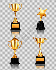 奖杯奖励现实透明的背景上,与同形状矢量插图的金色杯子的孤立图像背景图片