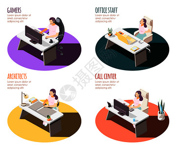 办公室久坐久坐生活方式等距4x1作文与工作地点点表人与文本矢量插图插画