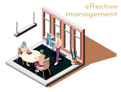 人效效的管理等距成与文本房间内部与群人工作会议矢量插图插画