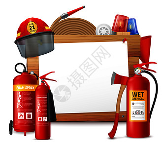 消防控制灭火机框架与清晰的纸木表与灭火瓶单位矢量插图插画