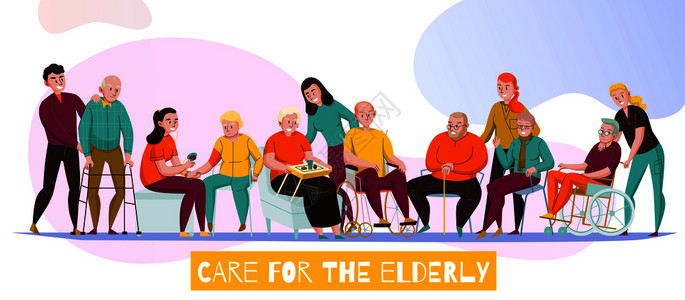 老年人轮椅托儿所老残疾居民老护理设施日常活动援助平横横幅矢量插图插画