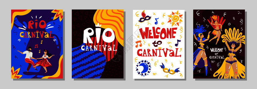 巴西里约嘉华宣布4张彩色海报,音乐符号,微笑舞者矢量插图图片