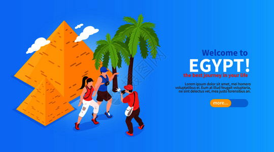 欢迎来埃及线旅行计划预订等距网站水平横幅与金字塔棕榈旅行者矢量插图背景图片