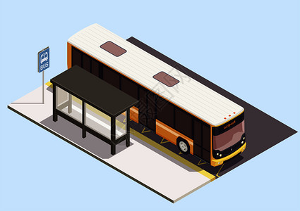 市政基础设施蓝色背景3D矢量插图上,带总线的运输合插画