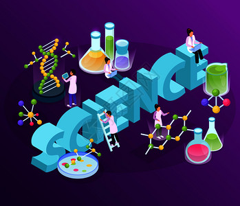材料化学科学研究等距辉光成与大的三维文本图像的复杂分子人类人物矢量插图插画