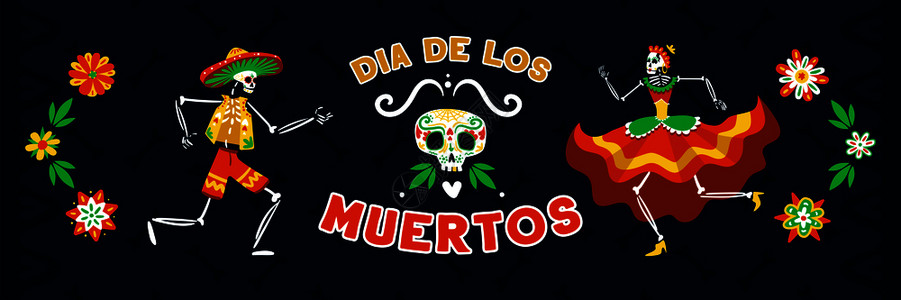 亚沙会墨西哥迪亚穆尔特斯日死亡庆祝与舞蹈民族服装骨架黑色水平横幅矢量插图插画