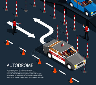 驾驶汽车的人等距驾驶学校成与驱动器练区与障碍箭头可编辑的文本矢量插图插画