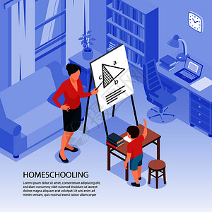 等距家庭家庭教育背景与室内家庭内部母亲与孩子课程与文本矢量插图图片