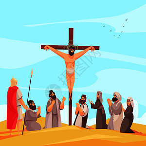 我们相信上帝经叙事耶稣十字架作文与基督钉十字架加略山与祈祷人矢量插图插画
