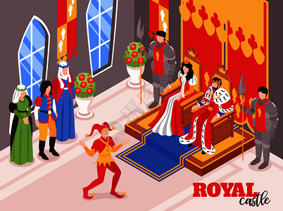 宫殿符号等距城堡皇家国王女王室内构图,带朝臣皇冠人物矢量插图插画