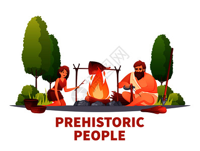史前人类穴居人平构图与石器时代夫妇烹饪肉明火户外矢量插图背景图片