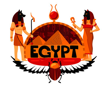 埃及元素埃及标志构图与华丽的文字,真实的符号象形文字与翅膀守护神人物矢量插图插画