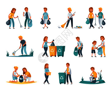 激进垃圾收集分类回收平与人们捡垃圾,户外清洁自然矢量插图插画
