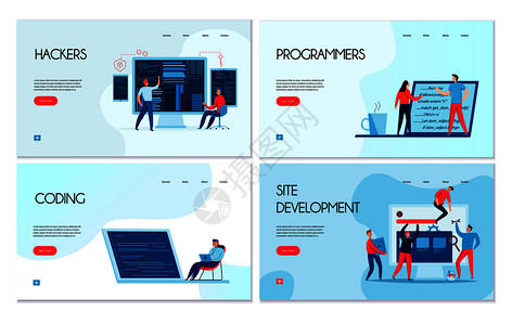 平集四个水平横幅与黑客程序员工作中矢量插图图片